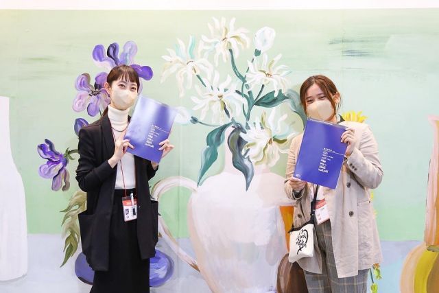 #JAPANTEX2022