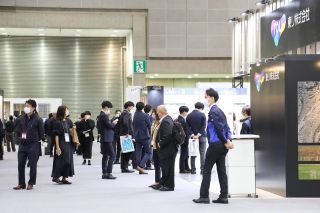 #JAPANTEX2022