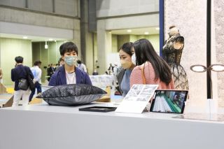 #JAPANTEX2022